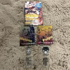 ジョジョ　リアルペイントシート　承太郎 Amazon.co.jp: ジョジョの奇妙な冒険 リアルペイントシート