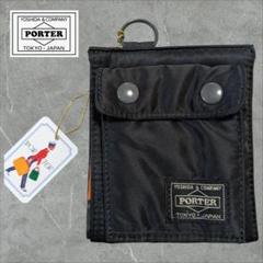 2025年最新】PORTER タンカー 2つ折り 財布の人気アイテム