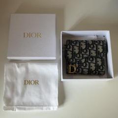 Dior 三つ折り財布 サドル　ロータスウォレット