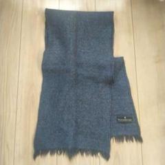 2025年最新】Ermenegildo Zegna メンズ マフラーの人気アイテム