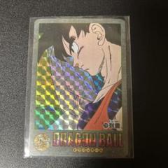 【希少激レア美品】鳥山明 ドラゴンボール カードダス 背面赤キラNo.88 希少激レア美品】鳥山明 ドラゴンボールカードダス カーキ枠No