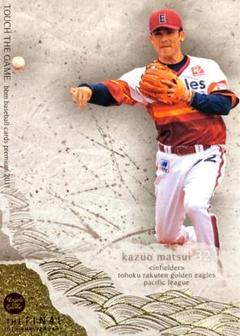 背番号32 BBM2011 松井稼頭央 直筆サインカード 楽天 現在西武監督