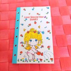 ❤️水森亜土❤️　メモパッド　レア 　４冊　まとめ売り‼️（希少) 魅力的な価格 ❤️水森亜土❤️メモパッドレア 4冊まとめ売り