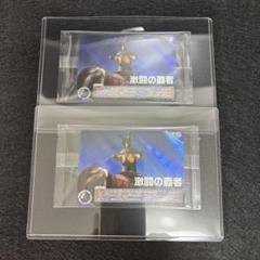 ウルトラマンカードゲーム ブレーザー ギャラクシーカップ プロモ 未開封 高品質の人気 ギャラクシーカップ 優勝賞 ウルトラマン