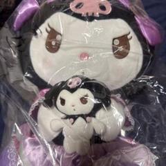 クロミちゃん　ぬいぐるみ　サンリオくじ サンリオ クロミ クロミちゃん 当たりくじ ビッグ ぬいぐるみ 一