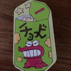 2025年最新】チョコビ缶の人気アイテム - メルカリ