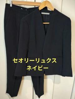2025年最新】セオリーリュクス セットアップの人気アイテム