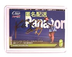 サイン入りゴルフボール　三浦桃香　菅沼菜々　金田久美子 サイン入りゴルフボール 三浦桃香 菅沼菜々 金田久美子 - メルカリ