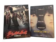 美品☆白濱亜嵐SHOKICHI出演DVDシュガーレス、セブンデイズリポート