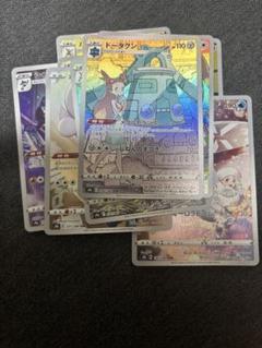 2025年最新】ポケモンカードゲームの人気アイテム - メルカリ