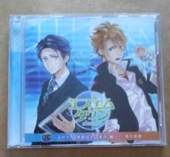 増田俊樹　おまんじゅう　ペンライト　パスケース　缶バッジ　4点 増田俊樹 Live Event -Diver- | TOSHIKI MASUDA OFFICIAL GOODS