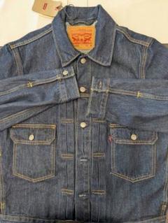 【新品未着用】Levi's リーバイス 2nd デニムジャケット RELAXED 新品未着用】Levi's リーバイス 2nd デニムジャケットRELAXED