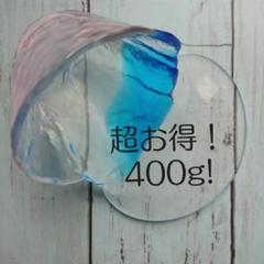【もちもちっ♪】クリアスライム 400g