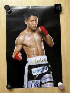 井上尚弥 ボクシング アートポスター A2 DEATH NYC 同梱割引サービス 井上尚弥 ボクシング アートポスター A2 DEATH NYC 同梱割引