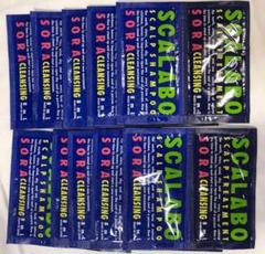 ③新品 未使用 SCALABO スカラボ 全色 1day 5箱 トライアルセット 楽天市場】1day シャンプー 10日分 まとめ買いセット スカラボ