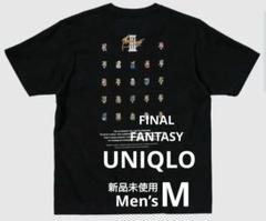2025年最新】Ff tシャツの人気アイテム - メルカリ