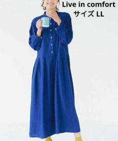 古着屋 古着 パンク コート ほんわかぱっぱ 2025年最新】古着屋ほんわかの人気アイテム - メルカリ
