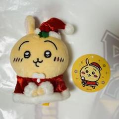 ちいかわ ハチワレ　うさぎ　サンタさんだ！持ちますマスコット 41bWuZH9bOL._UF894,1000_QL80_.jpg