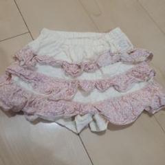 フリル付きショートパンツ クリーム色 ピンク