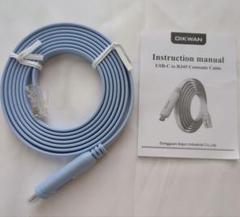 USB-C Ciscoコンソールケーブル USB Type C - RJ45