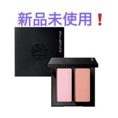 shuuemura3Dチークメイトモモパフェ 3D チークメイト / シュウ ウエムラ(パウダーチーク, メイク