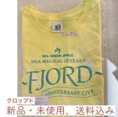 フィヨルド　クロップド　黄色　Tシャツ フィヨルド クロップド 黄色 Tシャツ - メルカリ