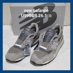 【新品・定価以下】new balance U998GR 26.5cm グレー