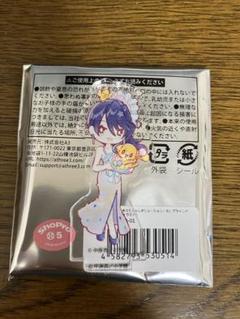 2025年最新】きらりんレボリューション アクリルスタンドの人気