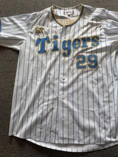 阪神タイガースFamily with Tigers Dayユニフォーム　髙橋遥人 阪神タイガースFamily with Tigers Dayユニフォーム 髙橋遥人