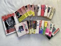 阿佐田哲也 麻雀 22冊セット 雀聖追悼特集 まとめ売り 色川武大　小説 阿佐田哲也 麻雀 22冊セット 雀聖追悼特集 まとめ売り 色川武大