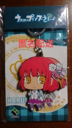 2025年最新】うたプリ ちみプリの人気アイテム - メルカリ