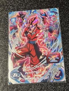 ベジットゼノなし 楽天市場】【中古】スーパードラゴンボールヒーローズ SH3-SEC3