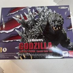 タイムサービス‼️ モンスターアーツ ゴジラ ミレニアム スペシャルカラー Amazon.co.jp: S.H.MonsterArts ゴジラ2000ミレニアム Special