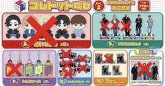 贈る結婚祝い 特別価格‼️【新品】コムドットくじVol.2 くじスクエア総まとめ アイドル