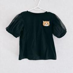 半袖　Tシャツ　キッズ　女の子　ブラック　猫　チュール袖 110 千趣会