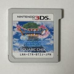 3DS ドラゴンクエストXI 過ぎ去りし時を求めて　ドラクエ11