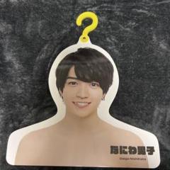 Amazon.co.jp: なにわ男子 【 フォトハンガー（ 西畑大吾