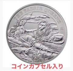 S*o様 2024ウナとライオン1オンス純銀銀貨 FG24UNASP1OZ
