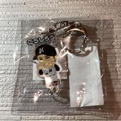 和田康士朗 千葉ロッテマリーンズ こうしろう 推し アクリルキーホルダー