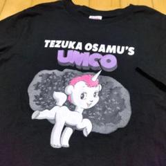 【名入れ無料】 GU TEZUKA OSAMU 手塚治虫 ユニコーン L ブラック - メルカリ その他