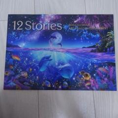 2025年最新】スィベル・ギュレーの人気アイテム - メルカリ