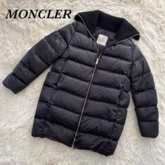 MONCLER⭐︎美品⭐︎ダウンジャケット MONCLER＞GENCAY ダウンジャケット