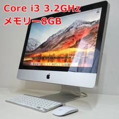 Apple iMac MC509J/A Mid 2010