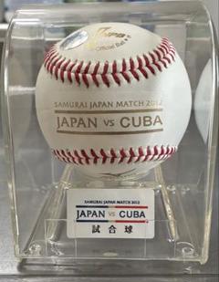 2025年最新】npb 球の人気アイテム - メルカリ