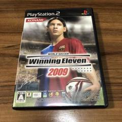 ワールドサッカーウイニングイレブン2009
