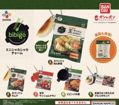 ガチャ　ビビゴ　bibigo   プルコギキンパ　パクソジュン　선물のサムネイル