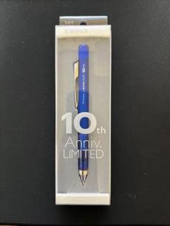 文房具まとめ売り限定色有りステッドラーロットリングラミーモノ