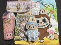 ラブブlabubu ぬいぐるみストラップ本体＋服含むグッズセット