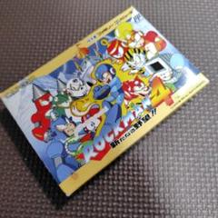 FC ロックマン4 美品 ファミコン名作『ロックマン4』｜懐かしソフトを中古で通販