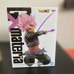 ゴジータ & ゴクウブラック フィギュアセット ベジットやゴクウブラックなどを迫力ある造形で再現！一番くじ